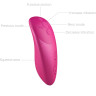 Вибратор для пар WE-VIBE CHORUS розовый SNHRSG3