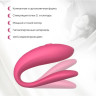 Вибратор для пар WE-VIBE SYNC LITE розовый SNSY4SG3